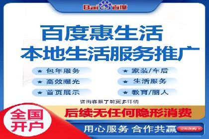 信息流广告公司的创意之路：从策划到执行的全过程